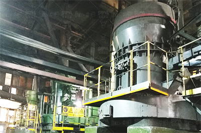 重工,磨粉机,雷蒙磨,超细磨粉机,立磨,立式磨粉机,磨粉机 ...