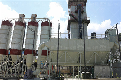 浅析收购矿山企业的注意事项 道客巴巴