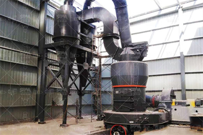 矿产资源项目投资收购流程(完整版) 百度文库