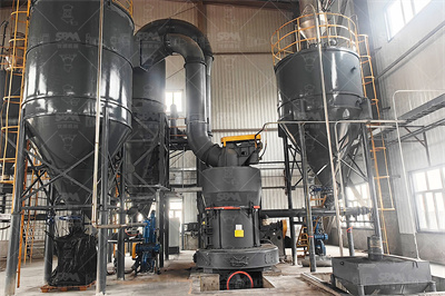 泥炭土石灰石制粉生产线