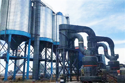 非金属矿制粉领域 | 重工打造重晶石产业新引擎行业新闻 ...