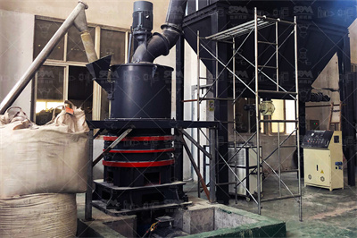 圆振动筛|振动筛|筛分设备|碎石筛分