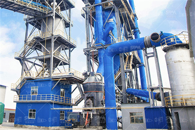 证券日报 四川雅化实业集团股份有限公司 关于召开2024年 ...