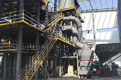 重钙粉加工设备用哪种磨粉机比较好？ 哔哩哔哩