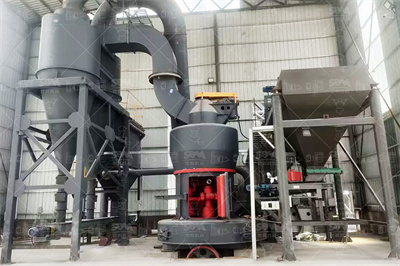 煤矸石粉碎高压辊磨机 豆丁网