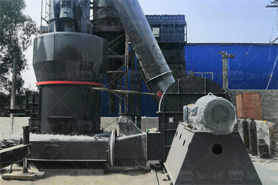 运城河东磨粉机厂