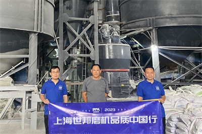 众翰机械 2YA2160 圆振动筛众翰筛分机2YA2160参数报价 ...