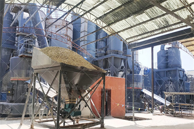 浅析收购矿山企业的注意事项 百度文库