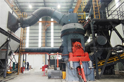 浅析收购矿山企业的注意事项 豆丁网