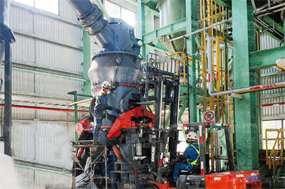 LM立式磨粉机 重工科技