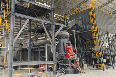 立式磨_粉磨机_选粉机_粉磨设备_立式磨粉机_立式磨机 ...